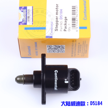 Free Delivery. 11125 stepper motor idling motor continent